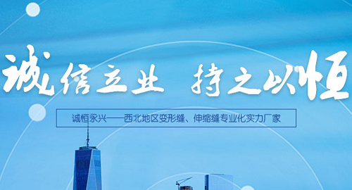 http://m.zjjaq.com/uploads/image/20180622/20180622141823_0466.png
